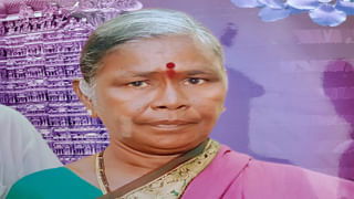 Black Magic: తంత్రం వేసి క్షుద్రపూజలు… వారు క్షణం ఆలస్యం చేసి ఉంటే పసిపాప కత్తికి బలైపోయేది