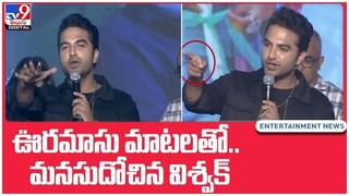 Rashmika Mandanna: సోషల్ మీడియాను షేక్ చేస్తున్న రష్మిక..!! తన ఫాలోయింగ్ చూస్తే ఆశ్చర్యపోవాల్సిందే.. వీడియో