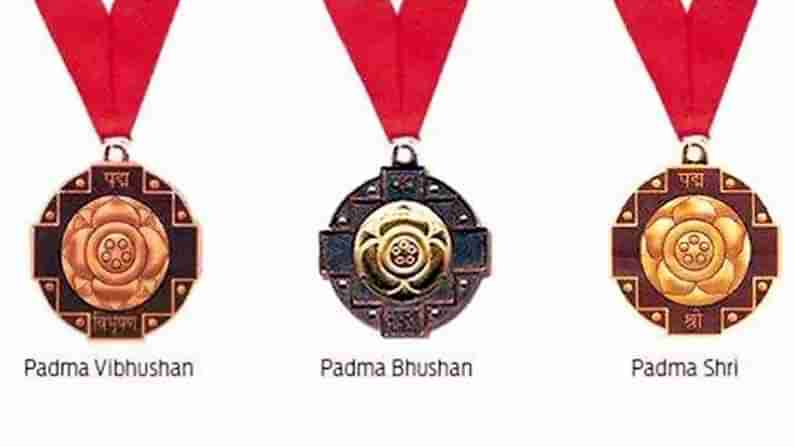 Padma Awards: పీపుల్స్ పద్మ అవార్డ్స్-2022 నామినేషన్స్ స్టార్ట్.. చివరి తేదీ ఎప్పుడంటే..