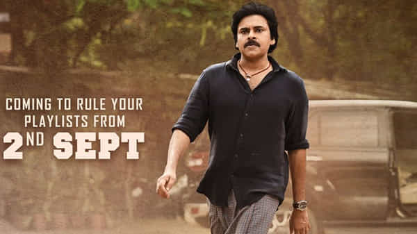 BheemlaNayak: పండగ మొదలైంది.. బరిలోకి బీమ్లా నాయక్.. పవన్-రానా పవర్ ప్యాక్డ్ వీడియో వచ్చేసింది..