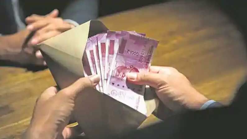 PayDay Loan: మీకు శాలరీ రావడం ఆలస్యమవుతోందా.. రూ.లక్ష కావాలా.. కేవలం నెల రోజుల కోసం ఈ బ్యాంక్లో పే డే లోన్