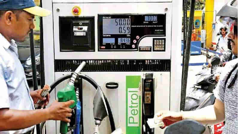 Petrol Diesel Price: వాహనదారులకు ఊరటనిస్తున్న పెట్రోల్‌, డీజిల్ ధరలు.. తాజా రేట్ల వివరాలు..