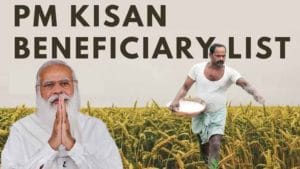 PM Kisan: ఆన్‌లైన్‌లో పీఎం కిసాన్ సమ్మాన్ నిధి లబ్ధిదారుల జాబితా.. చెక్ చేసుకోండిలా..!