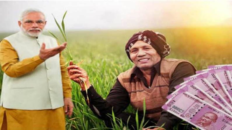 Farmers: కేంద్ర సర్కార్‌ స్కీమ్‌.. రైతులు ఇలా చేయండి.. నెలకు రూ.3000 పొందవచ్చు.. పూర్తి వివరాలు..!