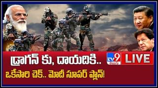 News Watch Video: రెండోస్సారీ ఎందుకిచ్చారు?మరిన్ని వార్తా కధనాల సమాహారం కొరకు వీక్షించండి న్యూస్ వాచ్… ( వీడియో ).