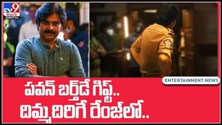 షూటింగ్స్ లో డేంజర్ బెల్స్.. స్టన్నింగ్‌ స్టంట్‌ చేసేప్పుడు సీన్ రివర్స్ అయితే…?:Danger Bells In Shooting Live video.