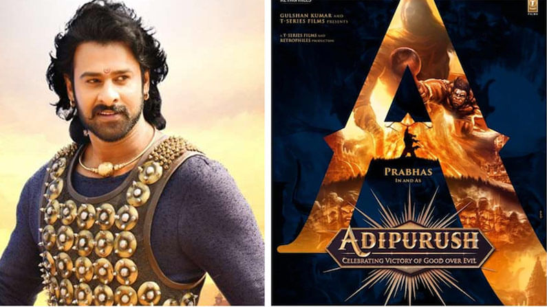 Prabhas's Adipurush: ఆదిపురుష్ సెట్‌‌‌లో అడుగు పెట్టిన ప్రభాస్.. ఫుల్ జోష్‌‌‌లో చిత్రయూనిట్..