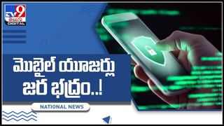 Redmi 9C: రూ.9 వేలలోపే రెడ్‌మీ కొత్త ఫోన్.. 128 జీబీ స్టోరేజ్ కూడా..!! వీడియో