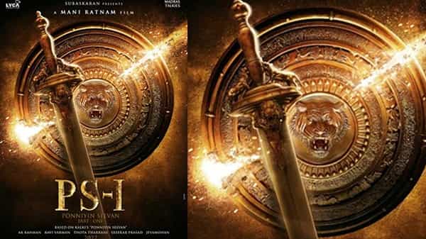 హైదరాబాద్లో షూటింగ్ జరుపుకుంటున్న మణిరత్నం డ్రీమ్ప్రాజెక్ట్.. రెండు వందలమంది డ్యాన్సర్లతో..