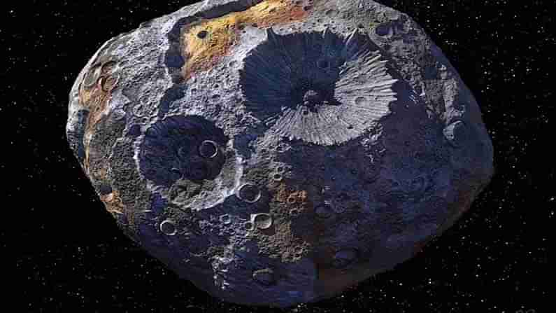 Psyche Asteroid: అంతరిక్షంలో రూ.72 కోట్ల కోట్లు ఖరీదు చేసే రాయి.. భూమిమీద తీసుకుని రావడానికి ప్రయత్నాలు