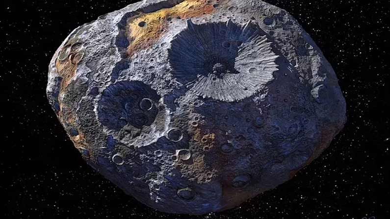 Psyche Asteroid: అంతరిక్షంలో రూ.72 కోట్ల కోట్లు ఖరీదు చేసే రాయి.. భూమిమీద తీసుకుని రావడానికి ప్రయత్నాలు