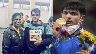 Neeraj Chopra-Family: నీరజ్ చోప్రా విజయాన్నిసెలబ్రేట్ చేసుకుంటున్న కుటుంబ సభ్యులు, గ్రామస్థులు