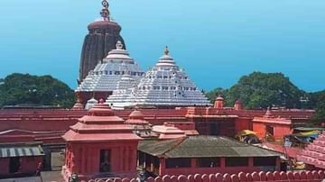 Puri Jagannath Temple: ఆగస్టు 23 నుంచి పూరీ జగన్నాథుడి ఆలయం ఓపెన్.. గుడిలోకి వెళ్లాలంటే ఇవి తప్పనిసరి..!