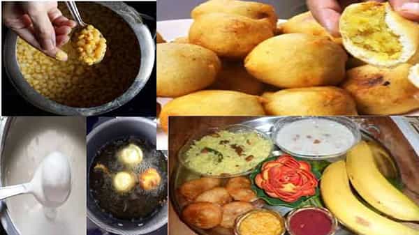 Poornam boorelu: అమ్మవారికి నైవేధ్యంగా ఆంధ్రా స్టైల్లో తియ్యతియ్యటి పూర్ణం బూరెలు.. తయారీవిధానం
