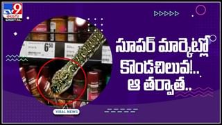 రైలు ఎక్కుతూ జారిపడ్డ మహిళ.. అంతలోనే ఇలా.. అలర్ట్ అయ్యిన తోటి ప్రయాణికులు..:Viral video.