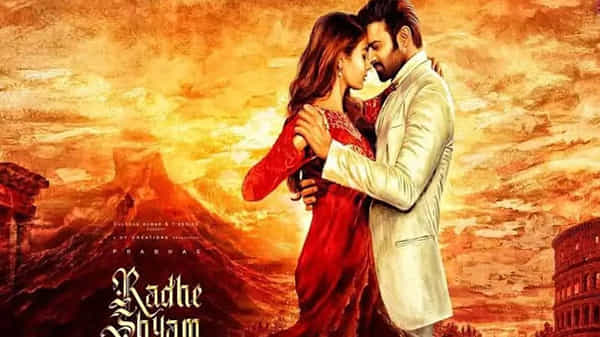 Radhe Shyam: కృష్ణాష్టమి రోజున సర్ప్రైజ్ గిఫ్ట్ ఇచ్చిన రాధేశ్యామ్ యూనిట్.. అపురూప ప్రేమ కథకు సాక్ష్యం ఈ ఫొటో.