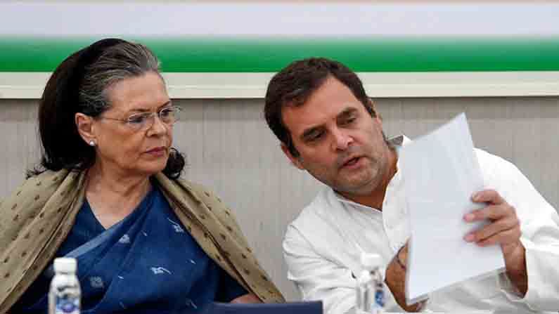 AP Congress: ఏపీ కాంగ్రెస్‌పై రాహుల్ గాంధీ ఫోకస్.. ఇవాళ ముఖ్యనేతలతో విడివిడిగా చర్చలు!