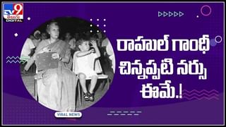 Local To Global: చలాన్ల మార్పింగ్‌పై సీఎం జగన్ సీరియస్.. లైవ్ వీడియో