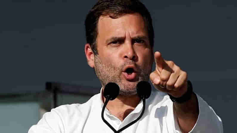 Rahul Gandhi: ఇది నాపై కాదు.. ప్రజాస్వామ్యంపై జరిగిన దాడి. ట్విట్టర్ అకౌంట్ నిలిపివేతపై రాహుల్ గాంధీ వ్యాఖ్యలు.