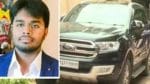 Rahul Murder Case: పారిశ్రామికవేత్త రాహుల్ హత్య కేసు.. పోలీసుల అదుపులోకి డ్రైవర్.. వెలుగులోకి సంచలన విషయాలు..