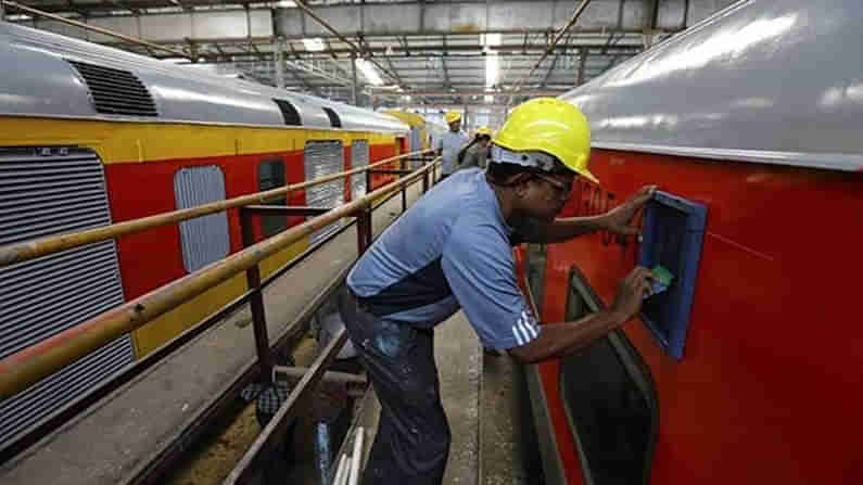 Indian Railways Recruitment: ఇంటర్‌ విద్యార్హతతో ఇండియన్‌ రైల్వేలో అప్రెంటిస్‌ పోస్టులు.. 1600కి పైగా ఖాళీలు.