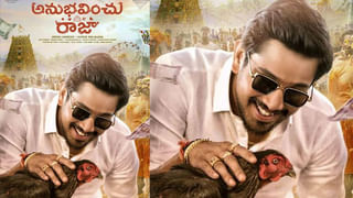 Tuck Jagadish : నేచురల్ స్టార్ సినిమా ఎఫెక్ట్ మిగిలిన సినిమాలపైనే పడే అవకాశం ఉందా..?