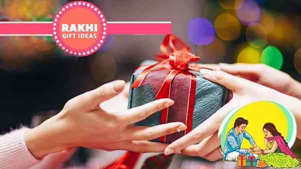Rakshabandhan 2021: ప్రేమతో రాఖీ కట్టిన మీ సోదరికి ఈ కానుక ఇవ్వండి..గ్యారెంటీగా ఇది ఆమె సంతోషాన్ని పదింతలు చేస్తుంది!