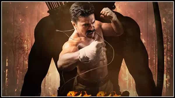 RRR Movie: ఆర్ఆర్ఆర్ టీమ్ నుంచి మరో ఇంట్రెస్టింగ్ అప్డేట్.. రామరాజు ఫ్యాన్స్కు జక్కన్న స్పెషల్ ట్రీట్..