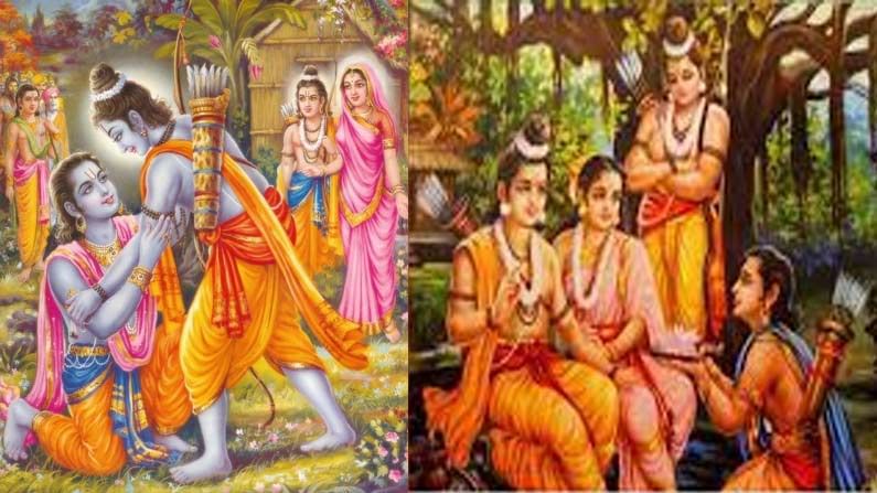 Moral Story In Ramayana: వస్తువులపై ప్రేమ కంటే మానవత్వం, మనుషులపై ప్రేమ గొప్పదని తెలియజెప్పిన రామాయణం