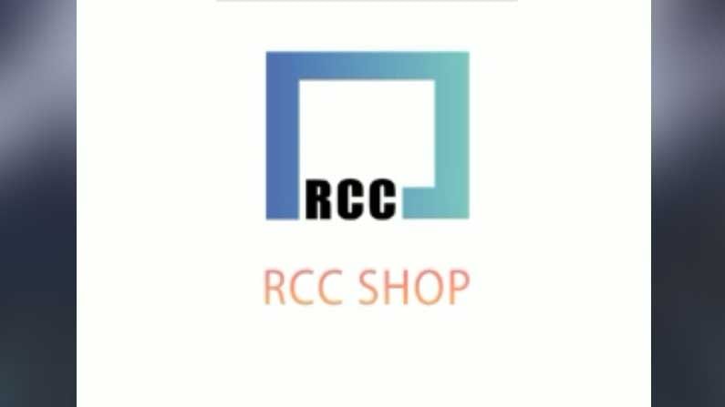 Andhra Pradesh: ‘RCC’ ఆన్ లైన్ యాప్‌తో 10 కోట్ల రూపాయల స్కామ్..