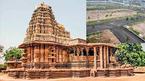 ఒక్కసారిగా మారిన గ్రామస్తుల తలరాతలు.. స్థలాల ధరలకు రెక్కలు.. డేగల్లా వాలుతున్న రియల్టర్లు..!