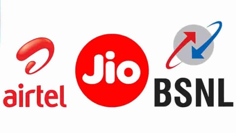 JIO Offers: ఆకర్షణీయమైన రీచార్జ్‌ ప్లాన్స్‌ను ప్రకటించిన జియో.. ఇదే బాటలో ఎయిర్‌టెల్‌, బీఎస్‌ఎన్‌ఎల్‌.