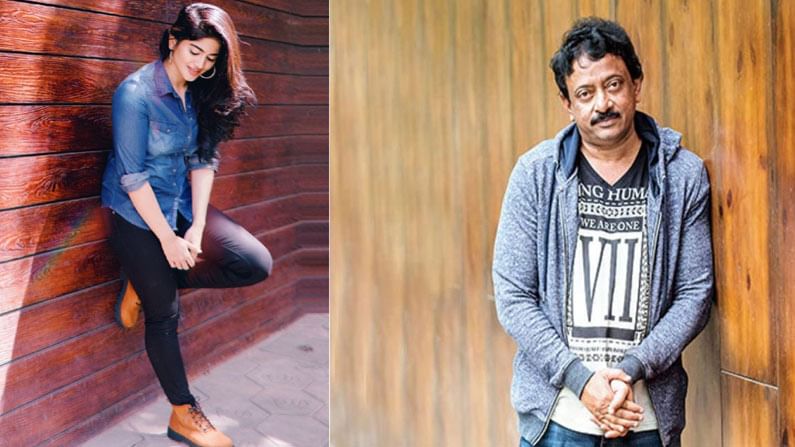 RGV: 40 ఏళ్ల క్రితం ఇలాంటి అమ్మాయి కనిపించి ఉంటే.. నేను ఇప్పుడు ఇలా ఉండేవాడిని కాదు. ఆర్‌జీవీ వ్యాఖ్యలు.