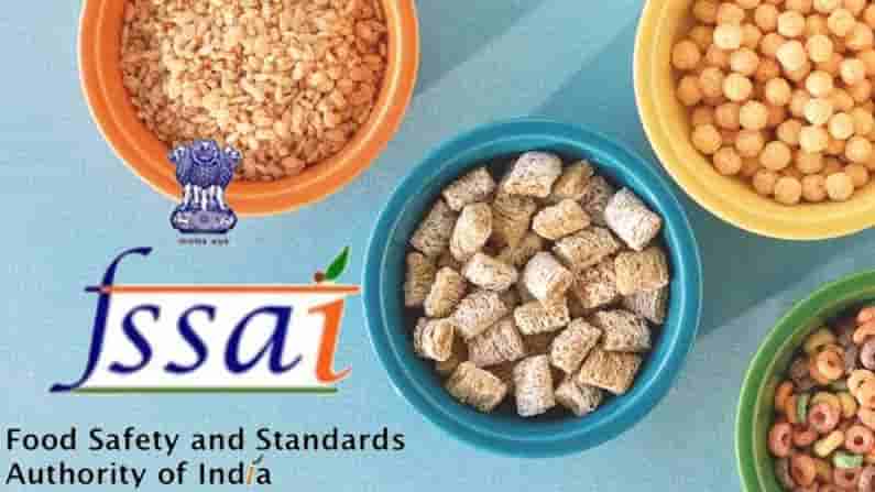 Rice Fortification: బియ్యం..వంట నూనెలకు విటమిన్లు జోడించాలని కేంద్రం చేస్తున్న ప్రయత్నాలు అనర్థదాయకం అంటూ మేధావుల లేఖ!