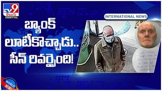 ప్రముఖుల్లో ఎందరో లెఫ్ట్‌ హ్యాండర్స్‌.. ఎడమచేతి రహస్యం..!! తప్పక తెలుసుకోవాల్సిందే.. వీడియో