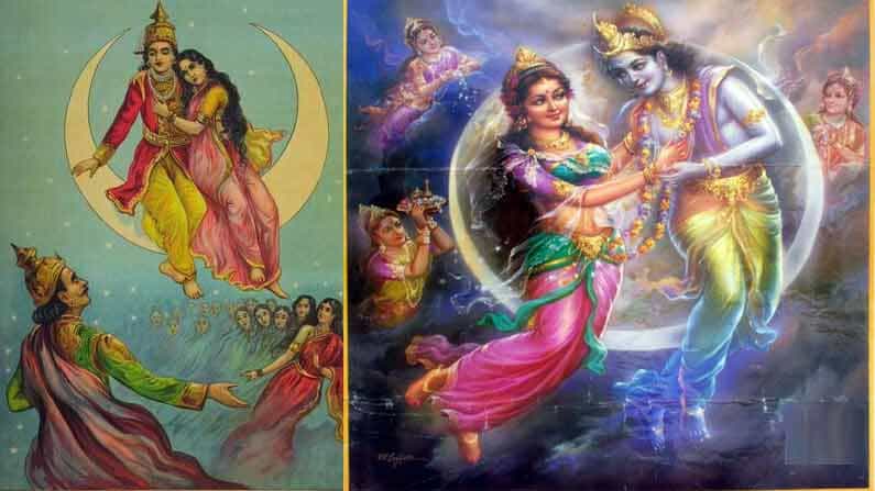 ఐదవ జంట రోహిణీ చంద్రులు. చంద్రుడు ఆహ్లాదాన్ని ఇచ్చేవాడు. ఆకర్షణను కలుగజేసేవాడు, మెత్తనివాడు. ఇక రోహిణీ ఎప్పుడు మండి పోతుంటుంది. ఇక రోహిణి కార్తెలో రోళ్ళు కూడా పగులుతాయనే సామెత ఉంది. ఏ జంట భర్త మెత్తగా ఉండి.. అందరికీ నచ్చే మెచ్చే వాడిగా ఆకర్షణీయుడై ఉండి.. భార్య మాత్రం కఠినాతి కఠినంగాను కోపంతోను పట్టుదలతోను ఉంటుందో ఆ జంటను రోహిణీ చంద్రుల జంటగా పోలుస్తారు.