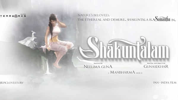 Shaakuntalam : షూటింగ్ కంప్లీట్ చేసుకున్న గుణశేఖర్ శాకుంతలం.. రిలీజ్ ఎప్పుడంటే..