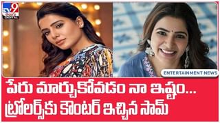 Allu Arha: రాబిట్‌తో ఆడుకుంటూ అల్లు క్యూటీ.. డాటర్ క్యూట్ వీడియో షేర్ చేసిన బన్నీ.. వీడియో