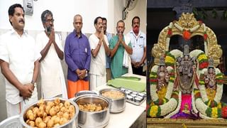 Tirupati: తిరుమలలో మహేంద్ర కొత్త వాహనానికి ప్రత్యేక పూజ.. శ్రీవారికి ఆ జీప్‌ని కానుకగా ఇచ్చిన సంస్థ