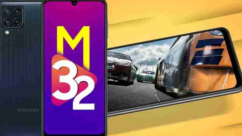 Samsung Galaxy M32 5G: విడుదలైన శామ్‌సంగ్ గెలాక్సీ M సిరీస్ లో సరికొత్త ఫోన్..దీని ధర..ఫీచర్లు ఎలా ఉన్నాయంటే..