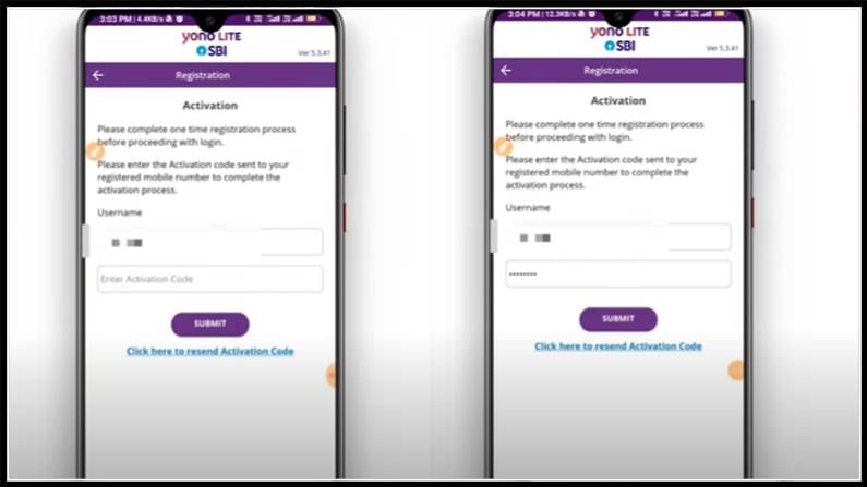 తరువాత యాక్టివేషన్ కోడ్ మీ రిజిస్టర్డ్ మొబైల్ నంబర్‌కు వస్తుంది. ఈ కోడ్ తదుపరి 30 నిమిషాలకు చెల్లుతుంది.