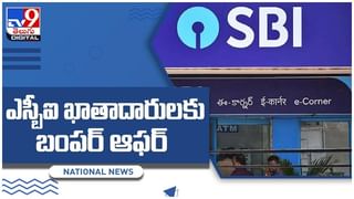 Ola Electric Scooter: ఓలా స్కూటర్‌ను డోర్‌ డెలివరీ చేయనున్న సంస్థ.. వీడియో