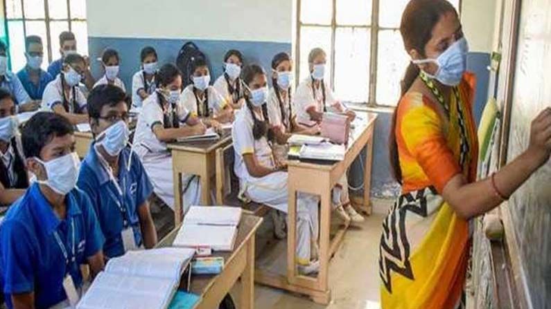 Schools Reopen In AP : ఏపీలో రేపటి నుంచి స్కూల్స్ పునః ప్రారంభం.. సర్వాంగ సుందరంగా ముస్తాబైన పాఠశాలలు..