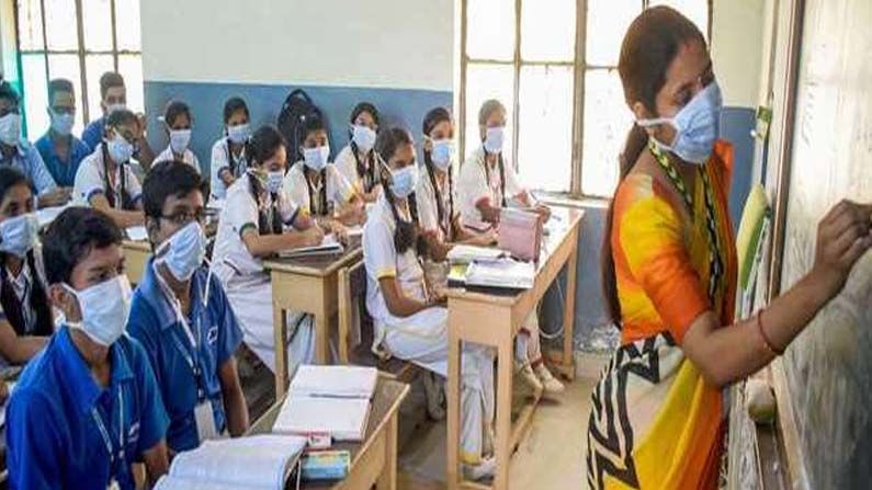 Schools Reopen: తెలంగాణలో మోగనున్న బడి గంటలు.. అధికారిక ఉత్తర్వులు జారీ చేసిన ప్రభుత్వం..