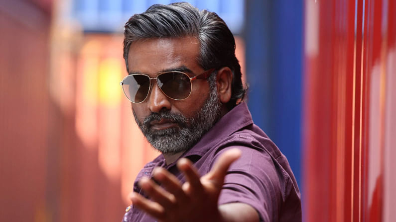 Vijay Sethupathi: విజయ్ సేతుపతి కారణంగా సినిమా పేరునే మార్చేశారు.. కారణం ఇదే..