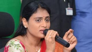 MLA Roja: డప్పు కొట్టి దుమ్మురేపిన MLA రోజా.. అభిమానులు, కార్యకర్తల్లో ఫుల్ జోష్