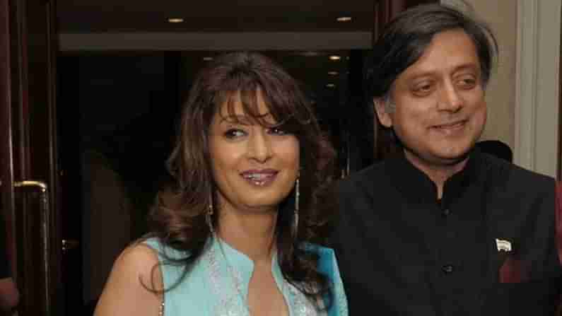 Sunanda Pushkar Case: సునంద పుష్కర్ మృతి కేసులో కాంగ్రెస్ ఎంపీ శశి థరూర్‌కు ఊరట..