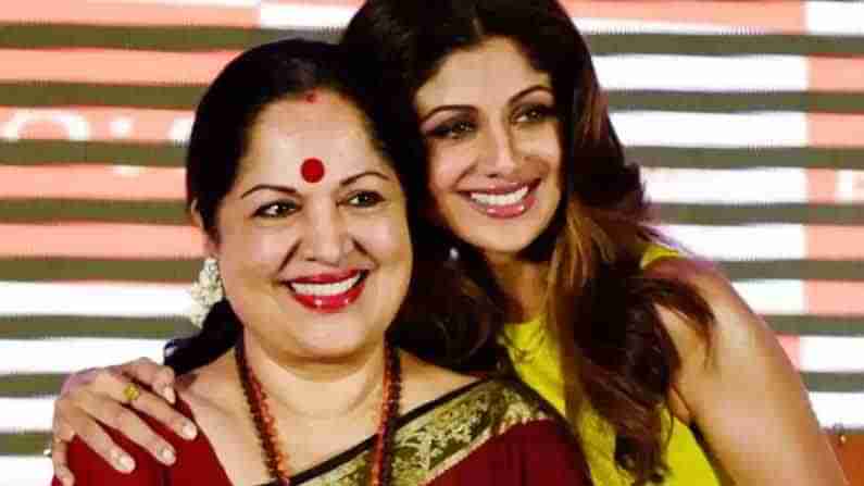 Shilpa Shetty: బాలీవుడ్ హీరోయిన్ శిల్పాశెట్టికి మరో షాక్.. ఆమెతోపాటు.. తల్లిపై చీటింగ్‌ కేసు