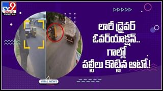 Cyberabad Police: ఈ సరదా చాలా ప్రమాదకరం.. దుర్గం చెరువు ఫ్లై ఓవర్‌పై అర్థరాత్రి యువకుడి చిందులు. వైరల్ వీడియో.