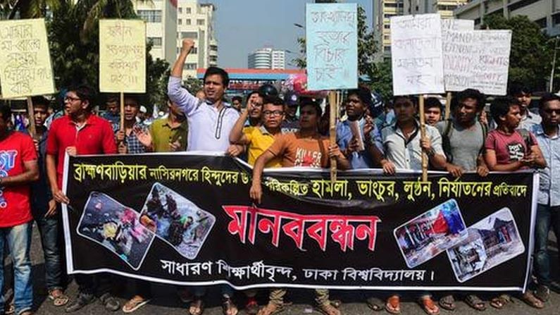 Bangladesh: బంగ్లాదేశ్ లో హిందూ ఆలయాలు, షాపులపై దాడి..10 మంది అరెస్ట్.. అదుపులోకి వచ్చిన పరిస్థితి